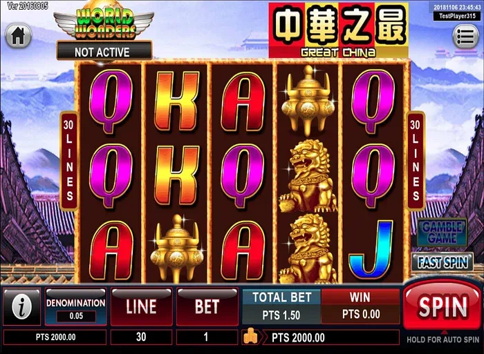 Great China slot reels screen
